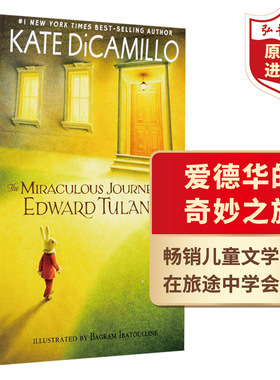 爱德华的奇妙之旅 英文原版 Miraculous Journey of Edward Tulane 来自星星的你英文原著 儿童文学名著 课外阅读 搭奇迹男孩