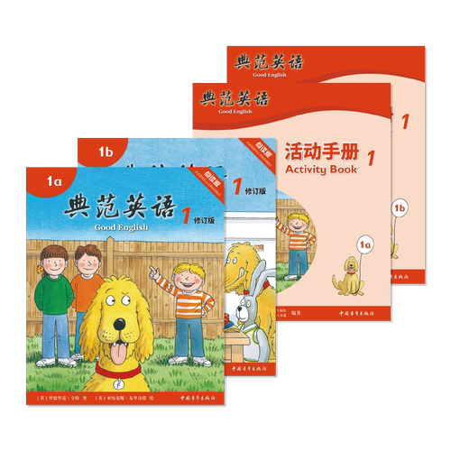 【全新升级】典范英语1-2-3-4-5-6+点读笔+教学视频 英语分级阅读 英语分级读物 自然拼读英文绘本 英语启蒙绘本