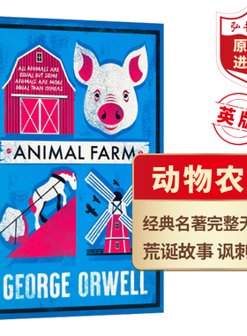 动物农场 动物庄园 英文原版 Animal Farm 乔治奥威尔 经典文学名著 政治小说 课外阅读 搭1984 美丽新世界 局外人 不会发生在这里