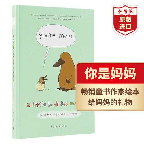 你是妈妈治愈系亲情漫画英文版