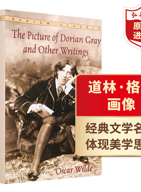 道林格雷画像 英文原版 The Picture Of Dorian Gray 奥斯卡王尔德 哲学美学文学的结合 经典文学名著 唯美主义代表 搭不可儿戏