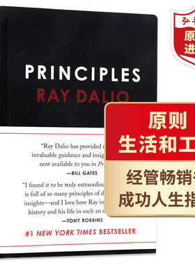 现货 原则 生活和工作 英文原版 Principles Life and Work 达利欧 华尔街对冲基金桥水创始人 经管畅销书 搭沃顿商学院思维课