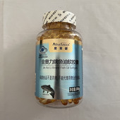 粒 AliVEGREEN 奥莱健金奥力牌鱼油软胶囊1000mg 200粒可配磷脂