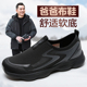 男春季 中老年舒适爸爸鞋 新款 防滑软底男士 一脚蹬老人鞋 老北京布鞋