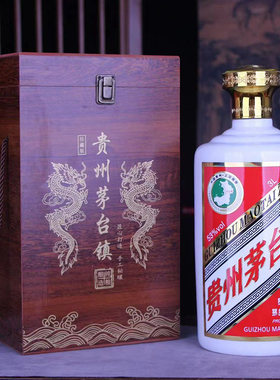 景德镇陶瓷酒瓶5斤10斤装家用密封白酒瓶茅台镇酒坛高档空酒瓶子