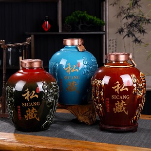 景德镇陶瓷酒罐 颜色釉雕刻酿酒图五斤酒瓶 仿古5斤10斤装白酒坛
