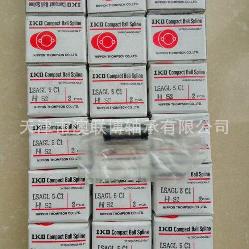 IKO滚珠花键 片LSAGL5HS2 贴机专用套筒IKO导PDD轨滑块  GMAG6 LS