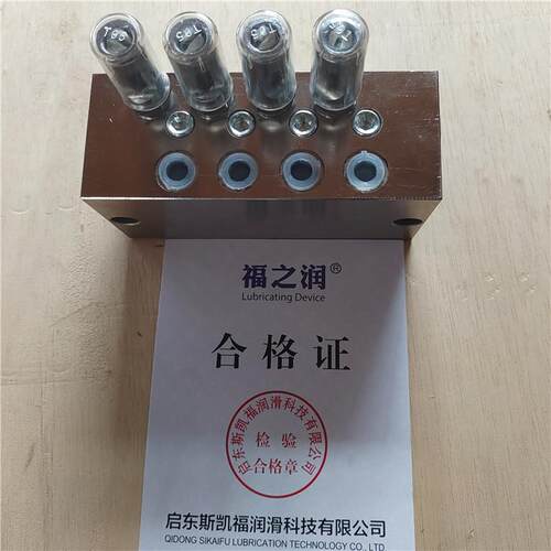 量厂家货线分配器6S定S-PQ2P15  工厂定制 双大从优