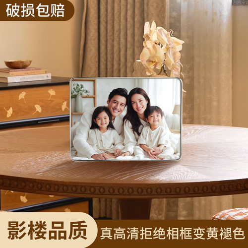 相框摆台水晶婚纱照全家福高级感