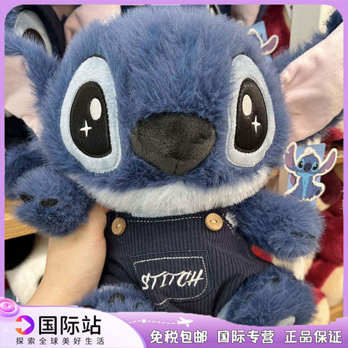 正版史迪奇宝贝毛绒背带裤史迪仔