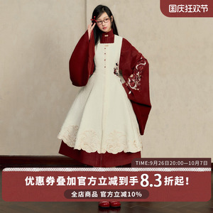一弦一木【丝绒晚宴】原创千金感穿搭马面裙套装蛇年过年服女冬
