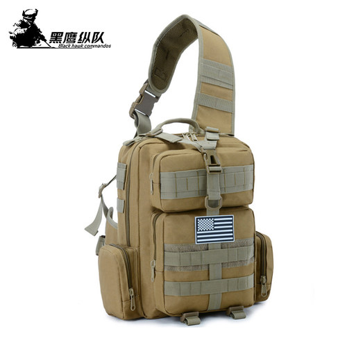 户外战术胸包迷彩骑行休闲运动斜挎背包多功能大容量路亚钓鱼小包