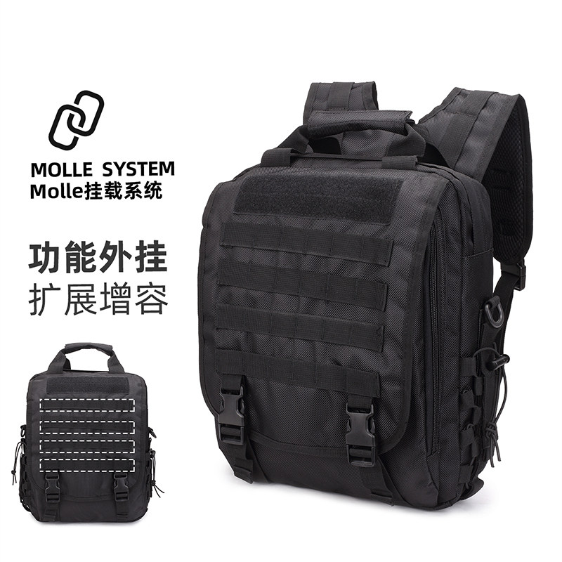 户外战术电脑包多用途军迷侦查包迷彩双肩背包单肩休闲旅游登山包