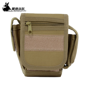 战术多功能方形小腰包户外迷你工具包穿皮带军迷挂包骑行腰挂包