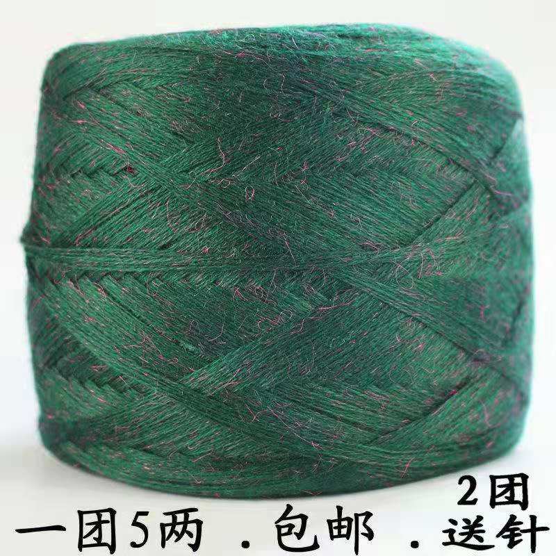 手编棒针围巾仿貂绒多股线