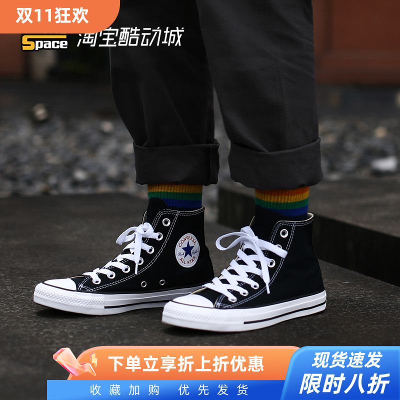 Converse黑色高低帮帆布鞋