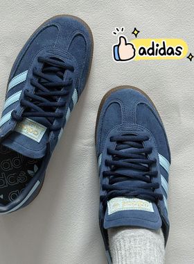 Adidas 三叶草HANDBALL SPEZIAL男女复古运动休闲板鞋 BD7633