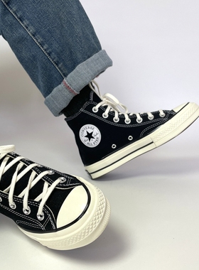 Converse匡威1970s高帮低经典款三星标帆布鞋黑色162050C 162058C
