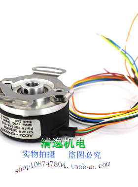 正品现货 美国 ACCU-CODER 编码器 1630897 300354-005 263-8541