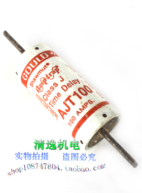 正品现货 法国 GOULD 罗兰 AJT100 熔断器 保险管 600VAC 100A
