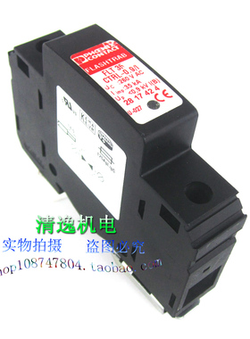 正品现货 菲尼克斯 FLT 35 CTRL-0.9 I 防雷器 避雷器 2817424