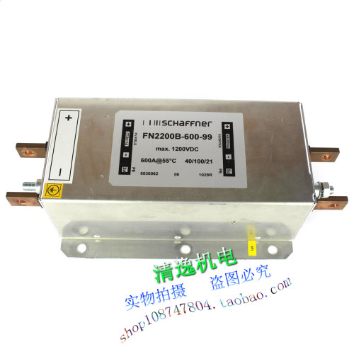 正品现货 Schaffner 夏弗纳 FN2200B-600-99 滤波器 1200V 600A