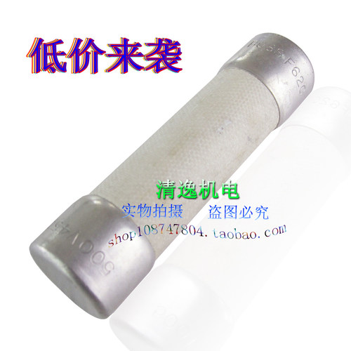 正品现货 BUSS F62C 保险管 500V 45A 保险管 76.6x20.6MM