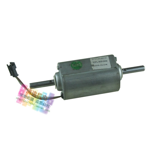 现货 OPP-200H-2EU 直流电动机 ESPL-3430-D024 滚珠轴承 24V马达