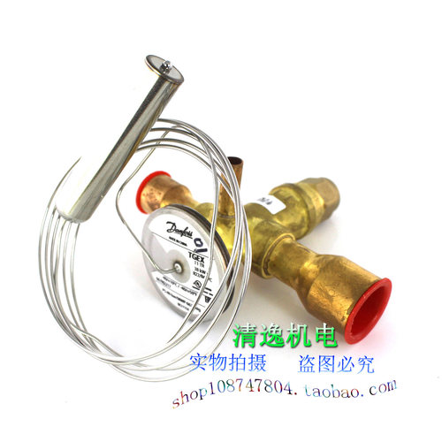 Danfoss 丹佛斯 TGEX R22/R407C 热力膨胀阀 11TR 38KW 067N2217
