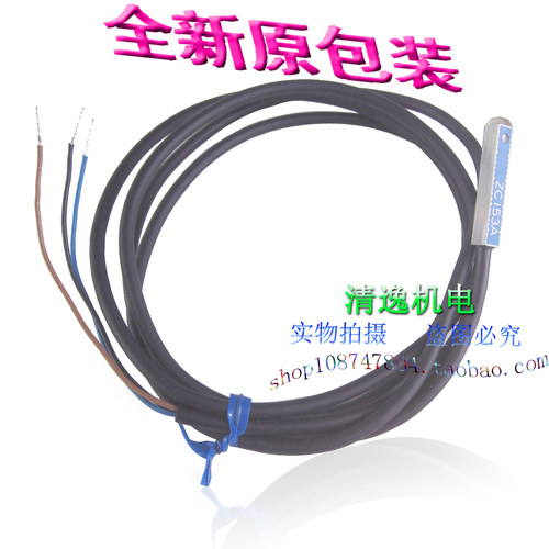 正品现货  KOGANEI 小金井 ZC153A 磁性开关 3条线