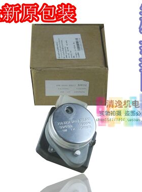 正品现货  全新原包装  DRV-2 M8322 定时器 26MR97A