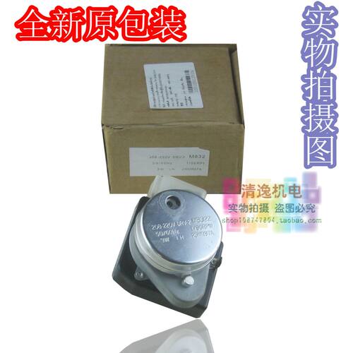 正品现货  全新原包装  DRV-2 M8322 定时器 26MR97A