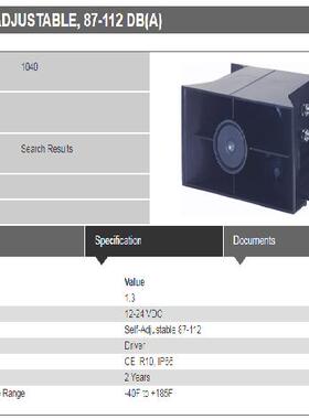 正品现货 美国 PRECO 报警器 1040 喇叭蜂鸣器 12-24VDC 87-112dB