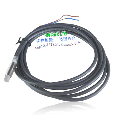 正品现货 日本 E2E-X4MD1 接近开关 12214M 12to24VDC