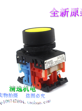 现货 富士 AR22FOR 按钮开关 Ф22孔径 1开1闭 黄色 250V 6A 22MM