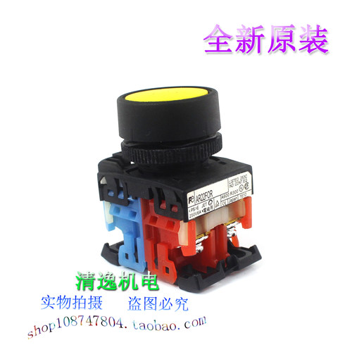 现货 富士 AR22FOR 按钮开关 Ф22孔径 1开1闭 黄色 250V 6A 22MM