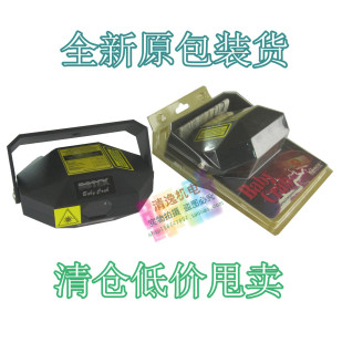 正品 Baby KTV灯 激光灯 酒吧灯 声控 舞台灯 6VDC 现货 Crab