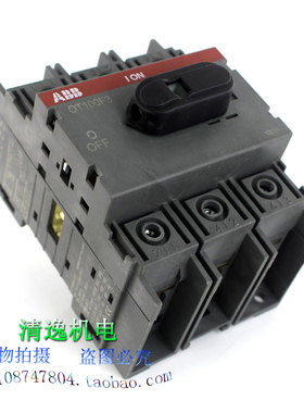 正品现货 ABB 隔离开关 OT100F3 三级 底单及DIN导轨安装 100A