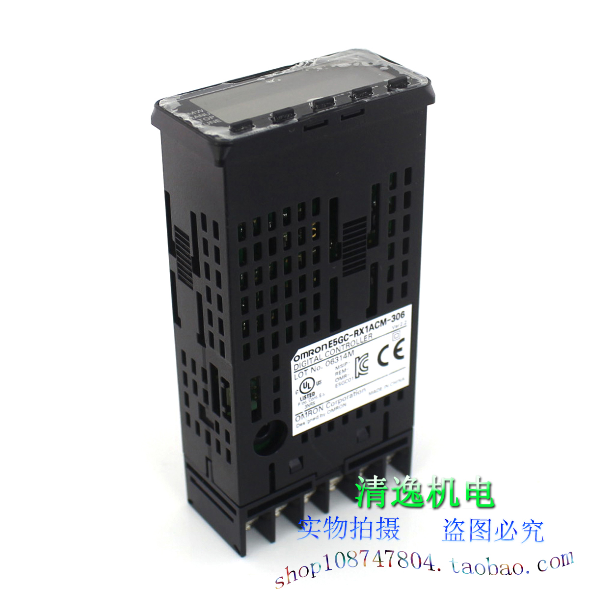 正品现货 E5GC-RX1ACM-306 温控器 100-240VAC