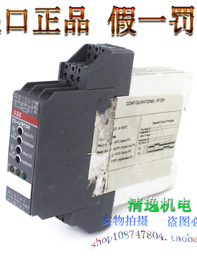 现货 ABB CC-U RTDR 模拟信号转换器 1SVR040013R2701 110-240VAC
