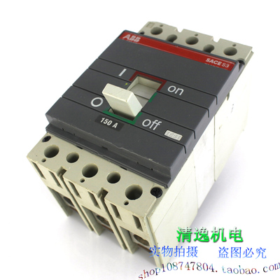 正品现货 ABB S3N 三相空气开关 SACE S3 塑壳断路器 3P 150A