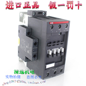 现货 正品 100 ABB 全新 接触器 AF52 250V