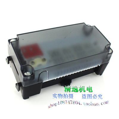 正品现货 进口 SALUS 萨卢斯 KL04RF 射频接线中心 230V 控制器