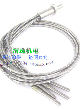 正品现货 日本 CA401424 耐高温光纤线 1米 一分四