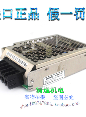正品现货 日本 TDK LAMBDA 开关电源 HWS50A-5/RA TIP 5V 10A