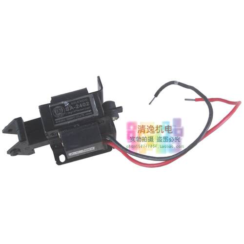 正品现货 CONTROL 电磁铁 SA-2402 吸力1.0KG 行程15mm