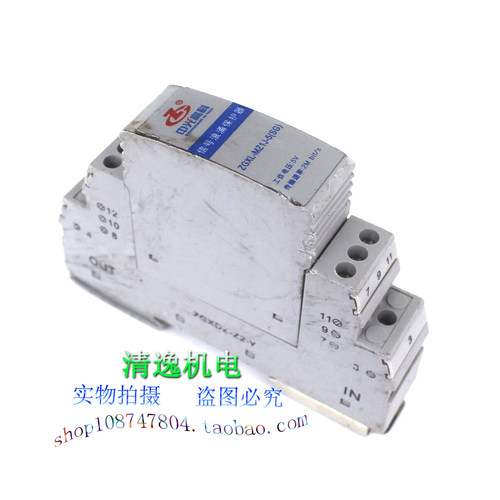 中光高科 浪涌保护器 ZGXL-MZ1J-5（SG） 信号防雷器 5V 2M bit/s
