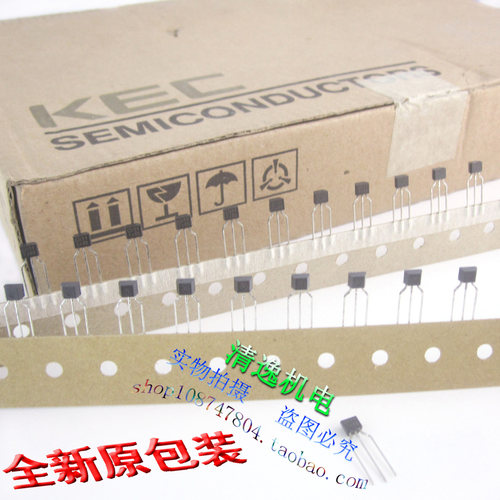 SEMICONDUCTOR 晶体三极管 KTC3199-Y-AT/P 直插PNP型通用双极性