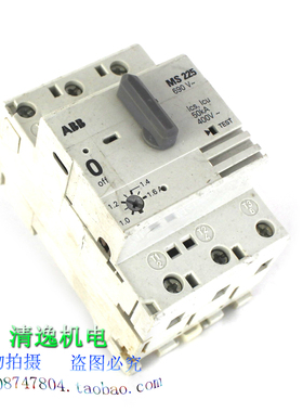 正品现货 ABB 马达保护器 MS 225 断路器 690V 1.0-1.6A 电机保护