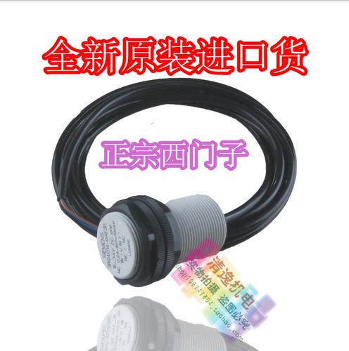 正品现货 全新原装 进口 SIEMENS 传感器 3RG4014-0AF30 接近开关